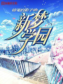 逃出上锁的现代房间2