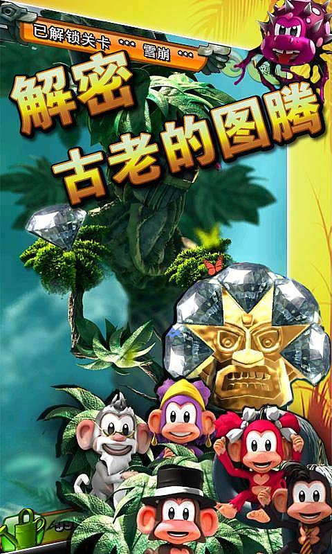 史提芬填色书