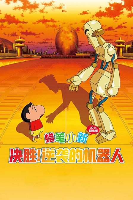 逃离诡异之林