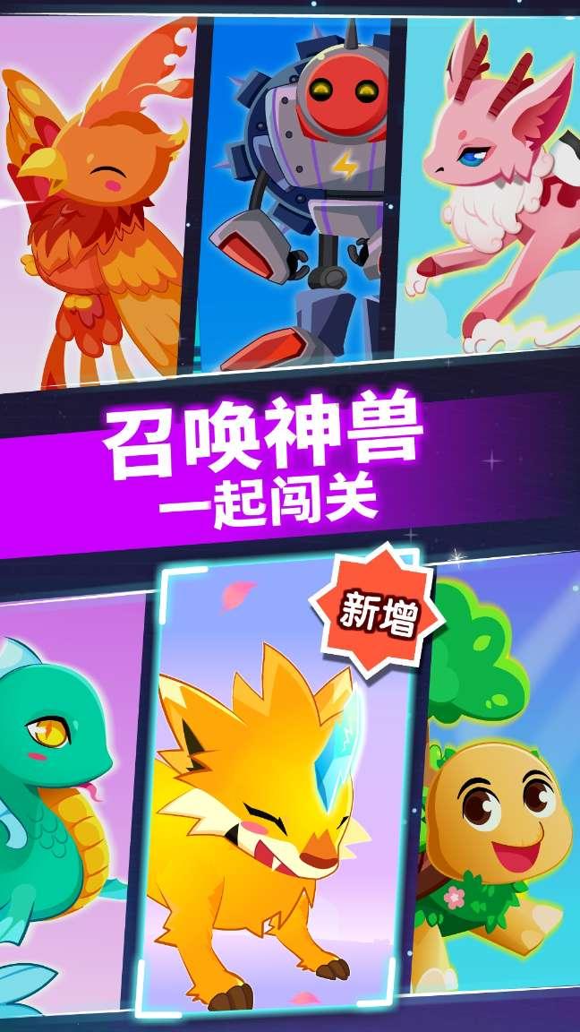 见证者
