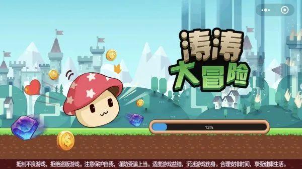 刚刚，江苏连云港警方通报！