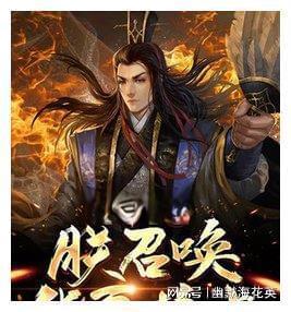 虎胆熊威2中文无敌版
