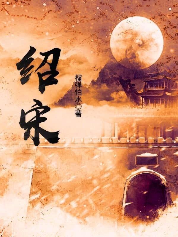 灵魂筹码