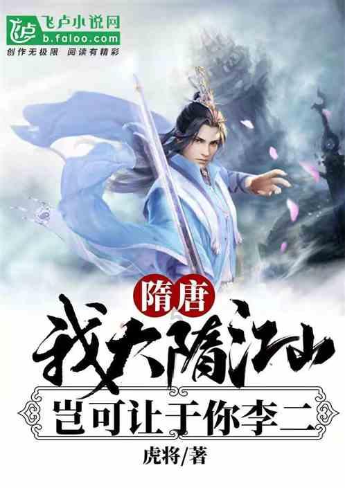 杀戮尖塔