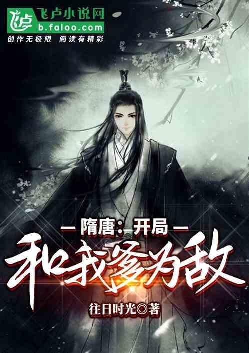 支付宝集五福今日开启