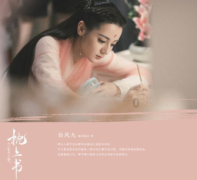 引球进框