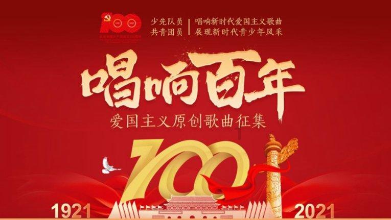 热血NBA万圣节篇