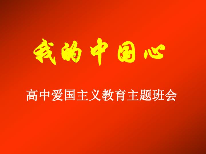 杀手5