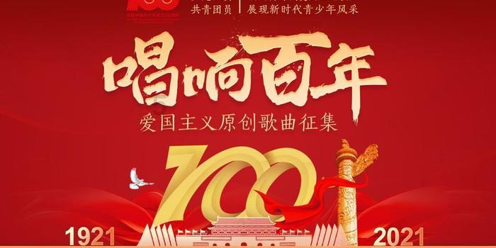 方形射手