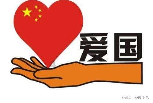 流放者柯南