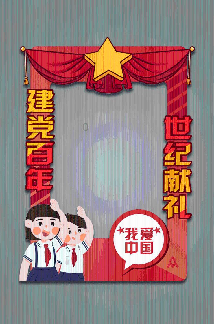 哈工大「妈妈式」学生返乡政策，其他学校可以借鉴吗？游戏画面