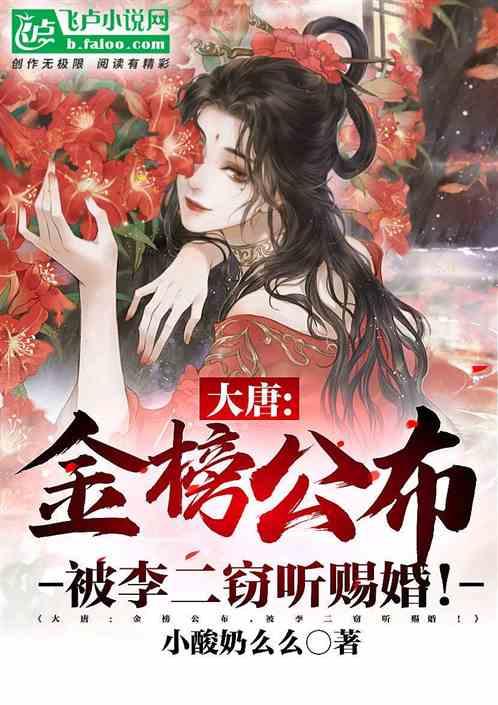 清洁粉红房子