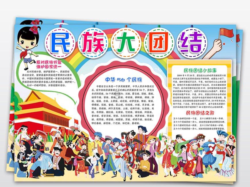 孤岛惊魂4