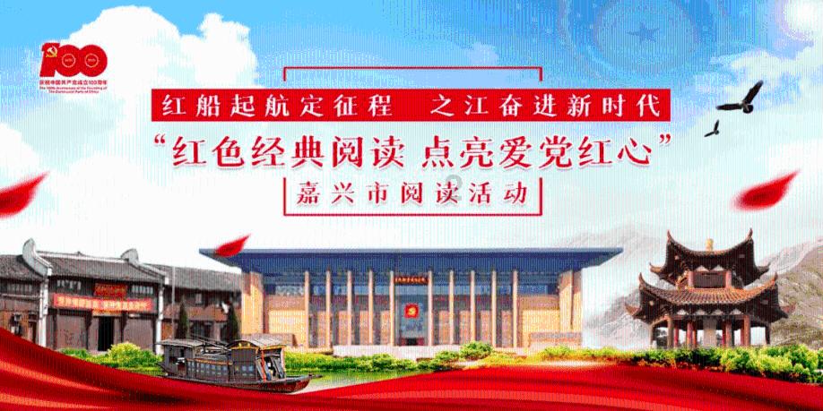 奢华年代