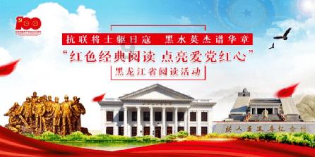 浙江省常山县发布低温橙色预警
