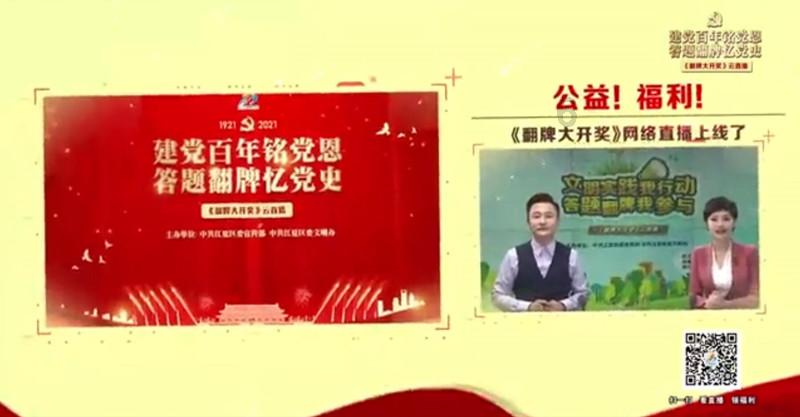 狂暴重装机甲3中文版