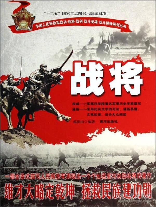 每次吃完饭都让我买单，这样的朋友还能继续做吗游戏画面