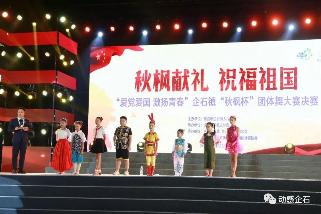 粤港干细胞与再生医学联合实验室获批