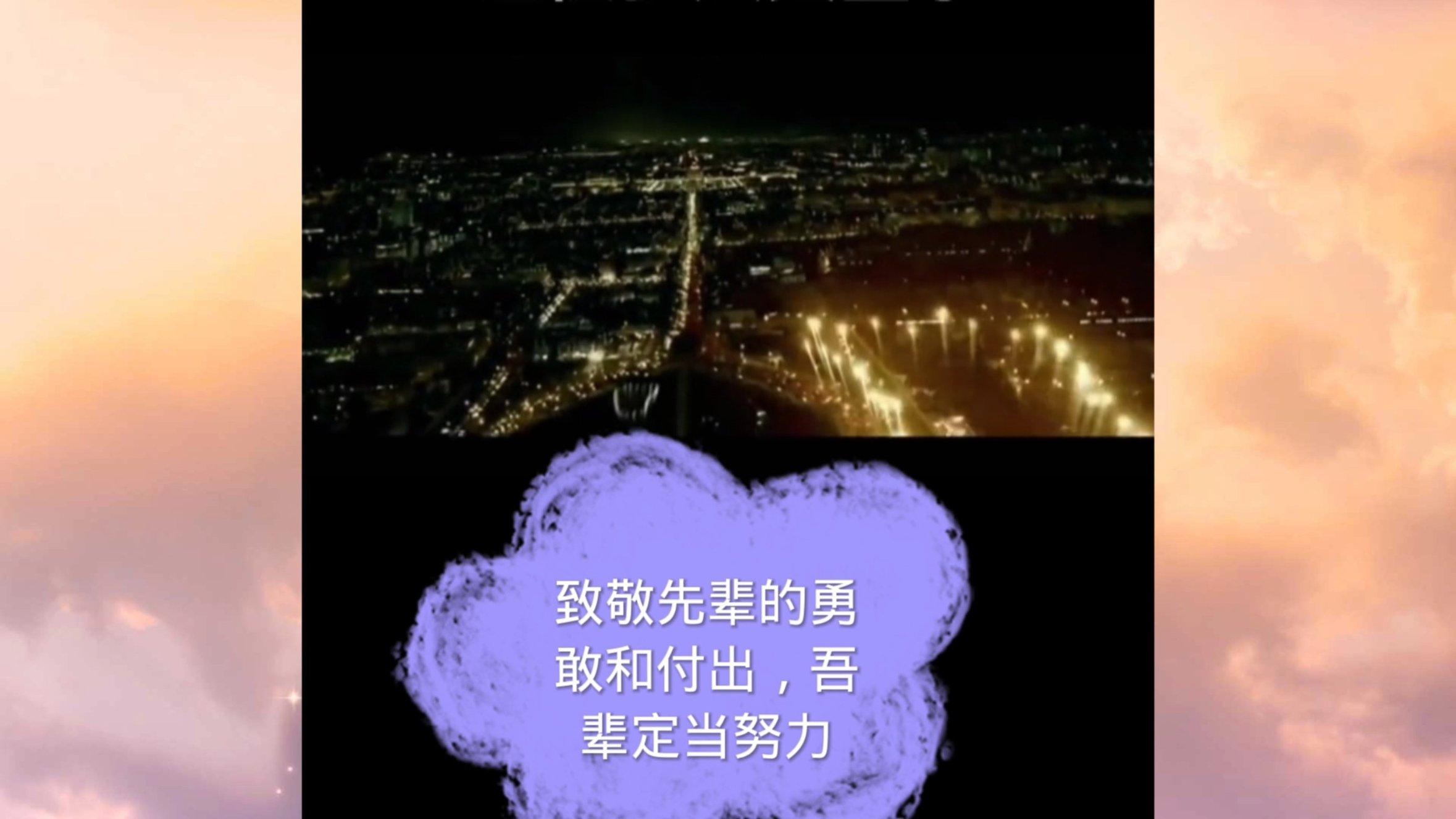 黄球大冒险