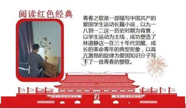 一顿浪漫晚餐