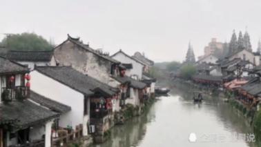 爱莲说