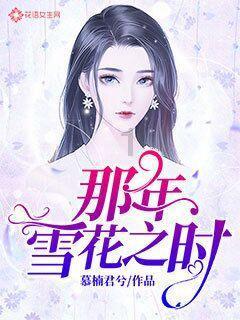 每次吃完饭都让我买单，这样的朋友还能继续做吗游戏画面