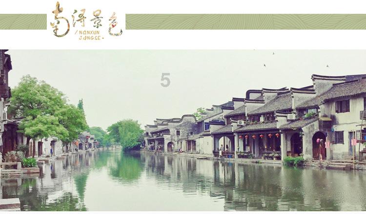 杨东奇参加淄博代表团审议时强调 依法履职尽责 为推进中国式现代化山东实践贡献人大力量