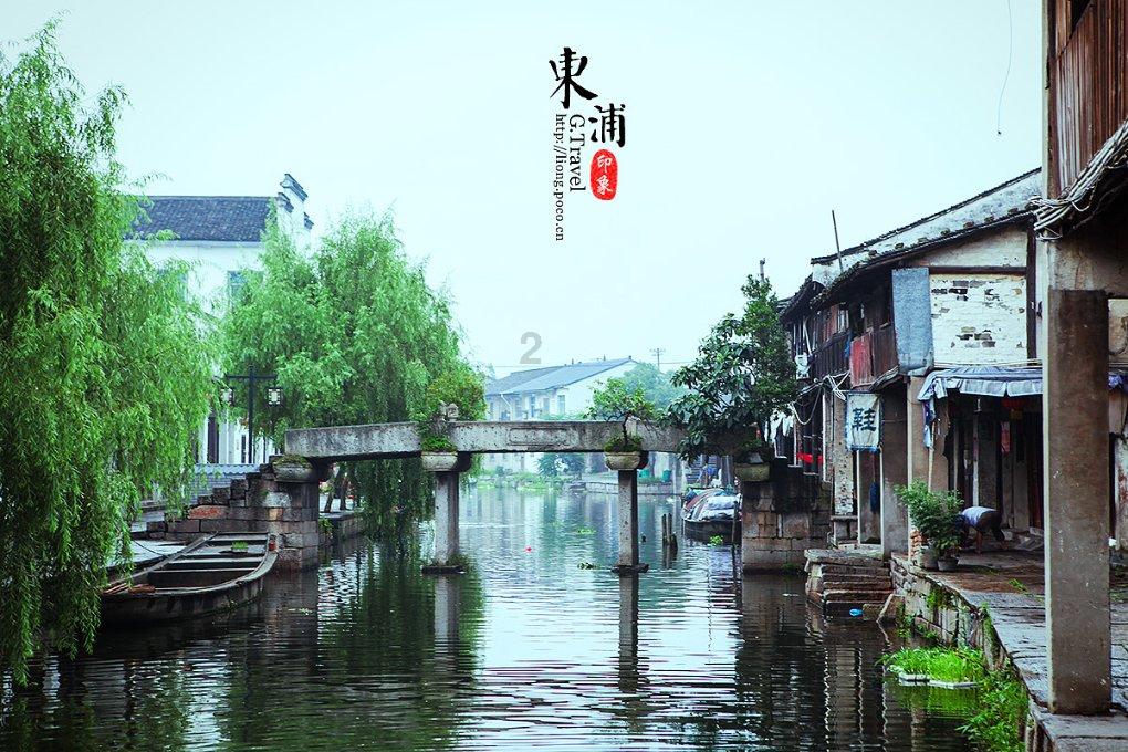 欧洲的旅行