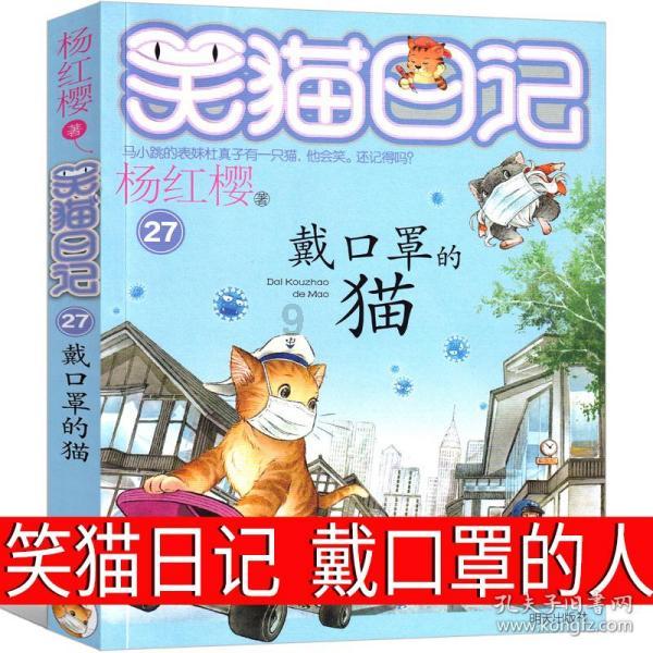 老公不交生活费怎么办游戏画面